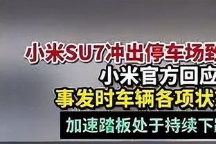 苏群：湖人阵中愿意防守能打硬仗者必须留 里夫斯绝对不可以走