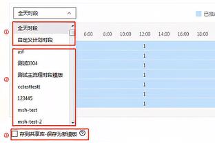 媒体人：太离谱了吧，这连个黄牌都没有？戴伟浚这下差点被毁容